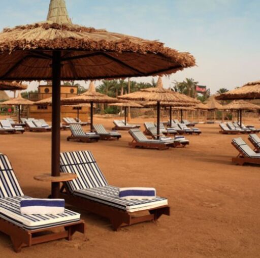 Coral Sea Holiday Resort Egipt - Hotel